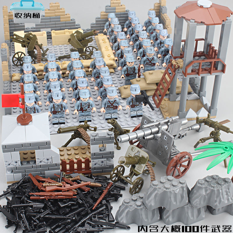 WWII Military Base Building Set