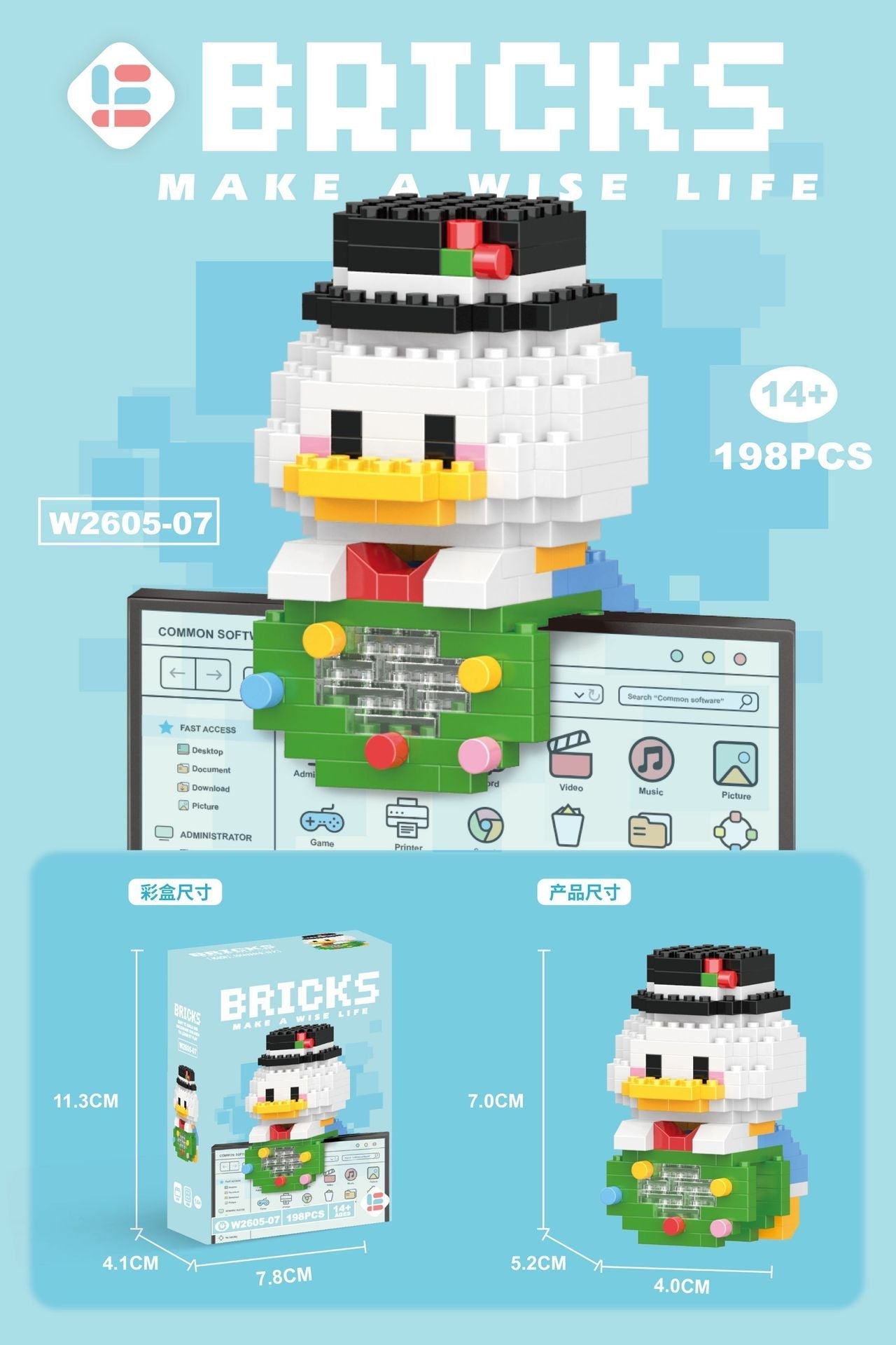 Mini Character Doll Building Set