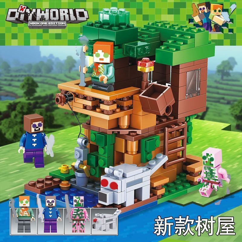 Minecraft Building Set