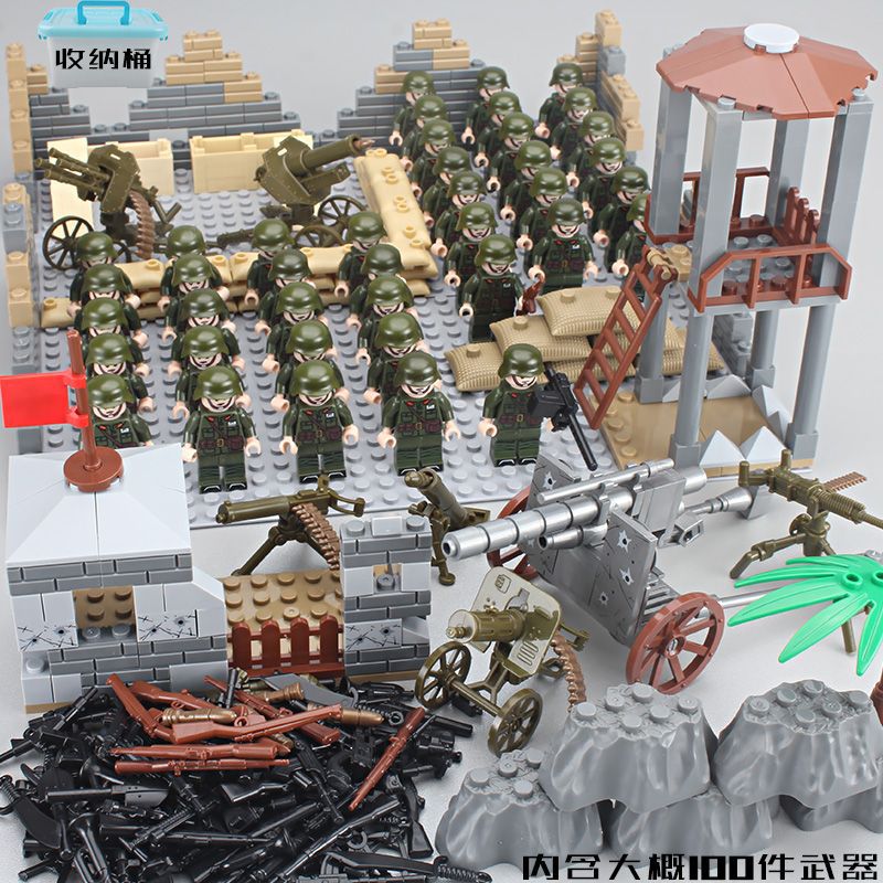 WWII Military Base Building Set