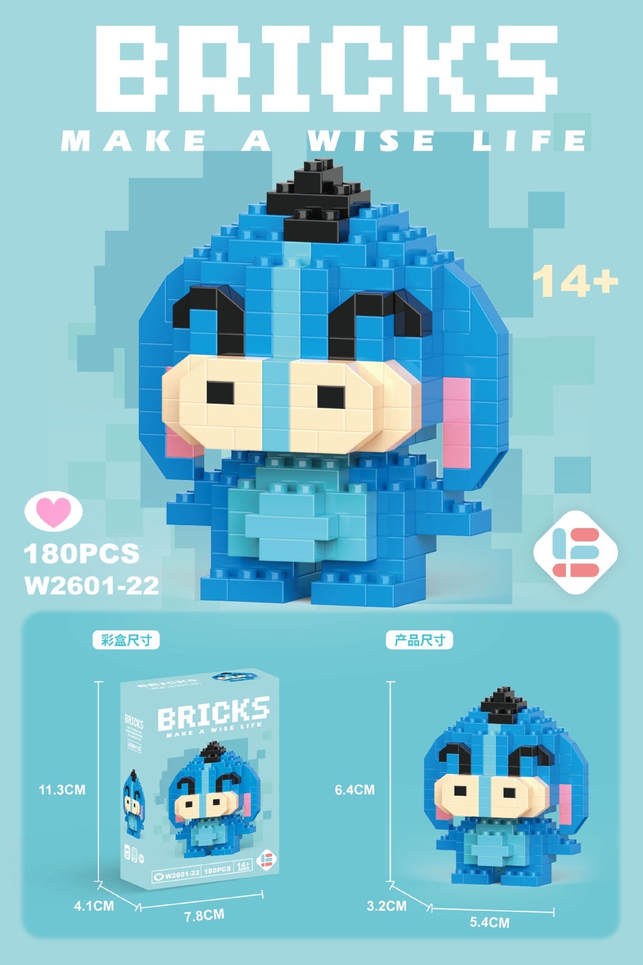 Mini Character Doll Building Set