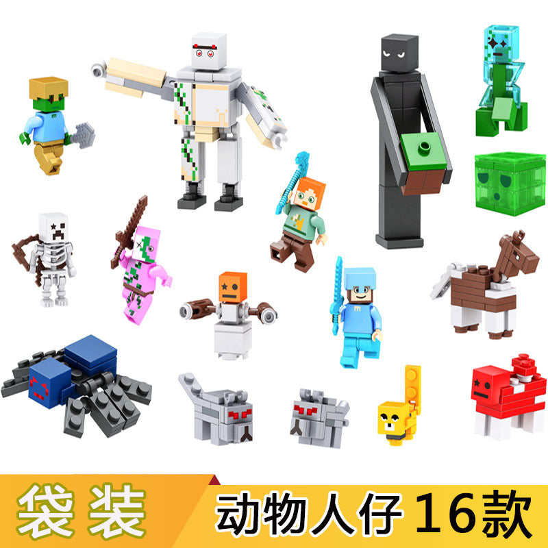 Minecraft Building Set