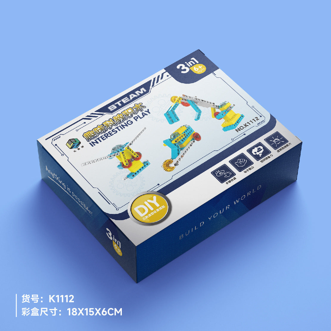 Mechanical Gears STEM Building Set
