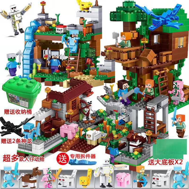 Minecraft Building Set