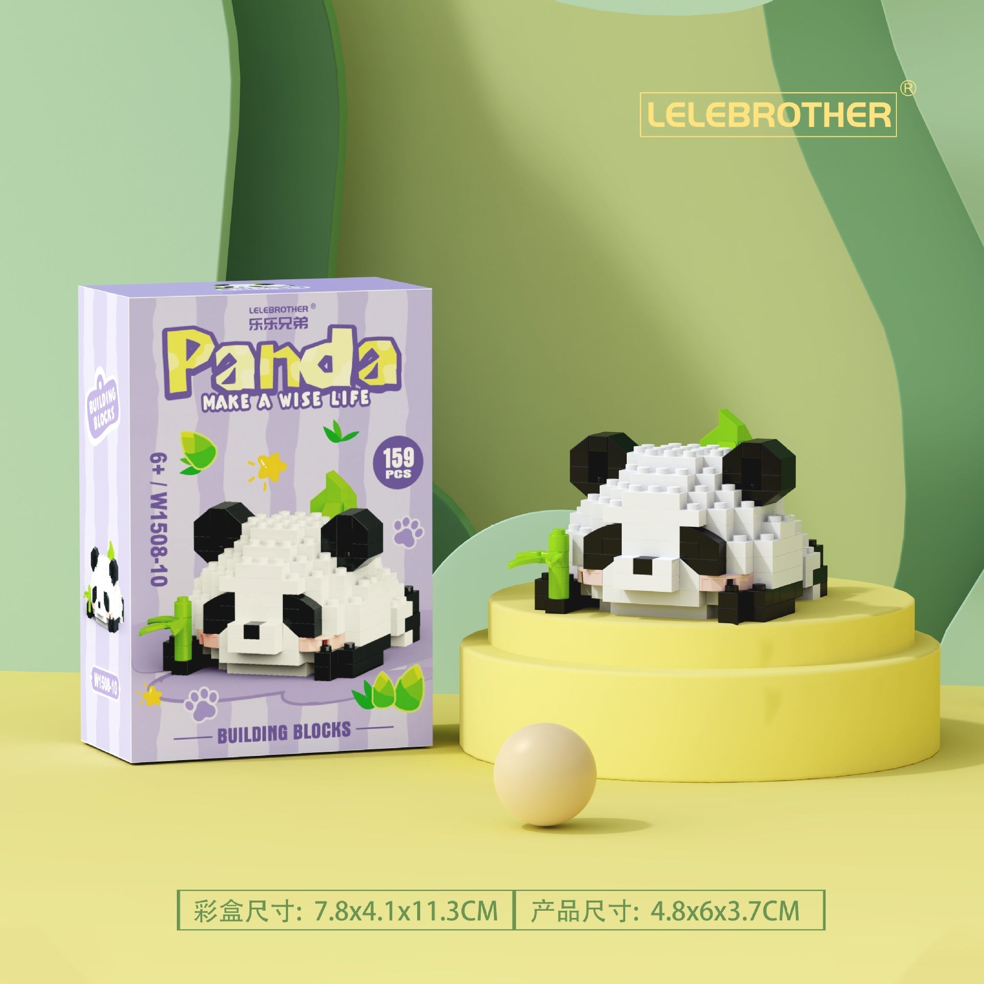 Mini Character Doll Building Set