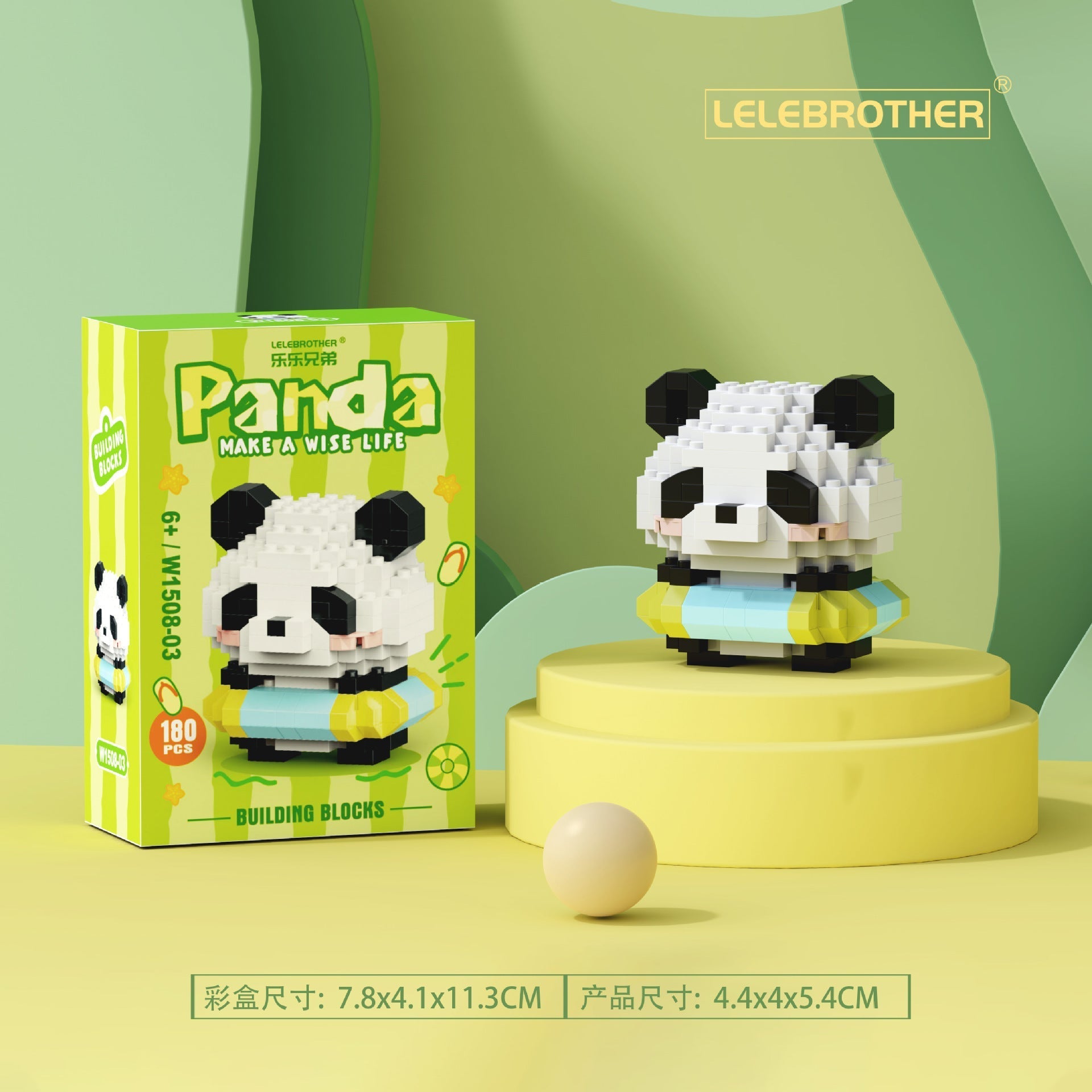 Mini Cartoon Doll Building Set