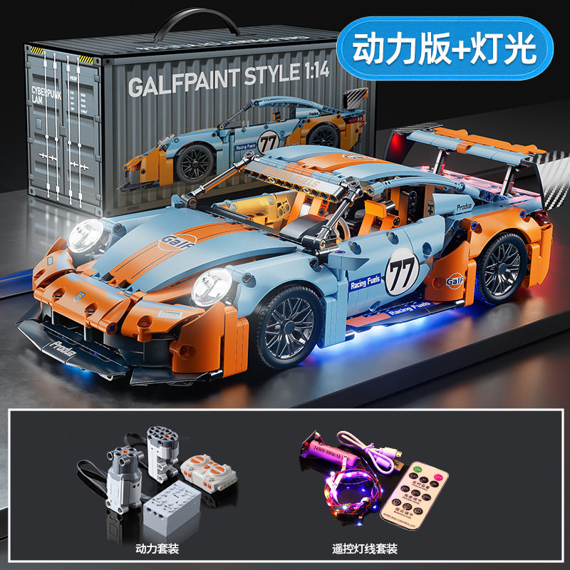 Lamborghini RC Car Building Set