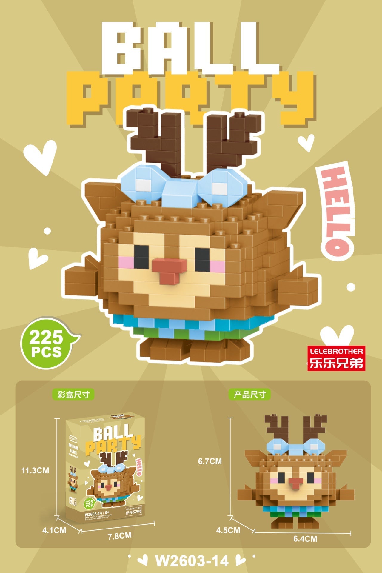 Mini Character Doll Building Set