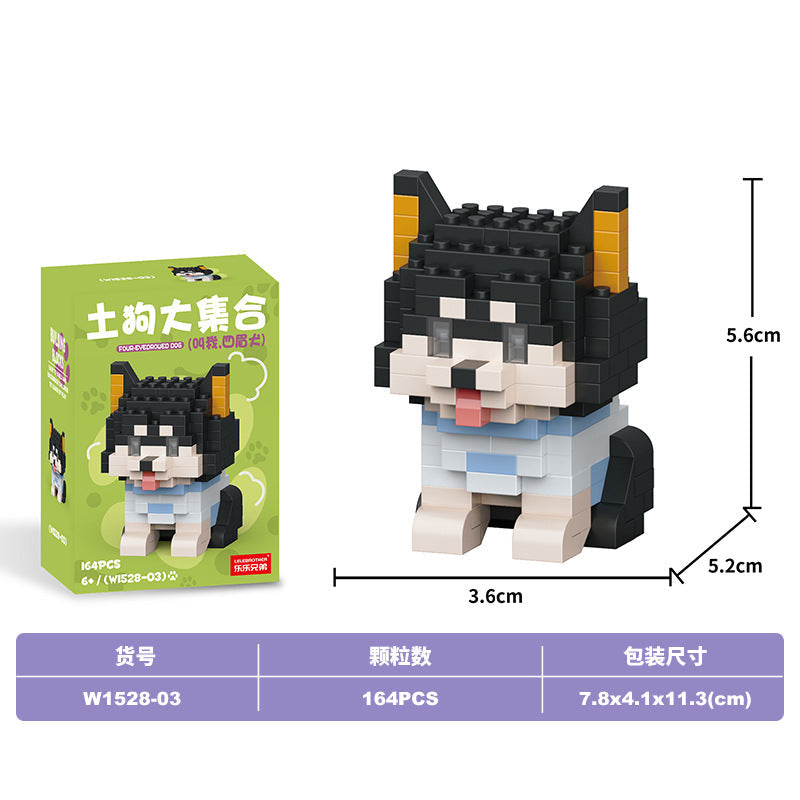 Mini Cat Animal Building Set