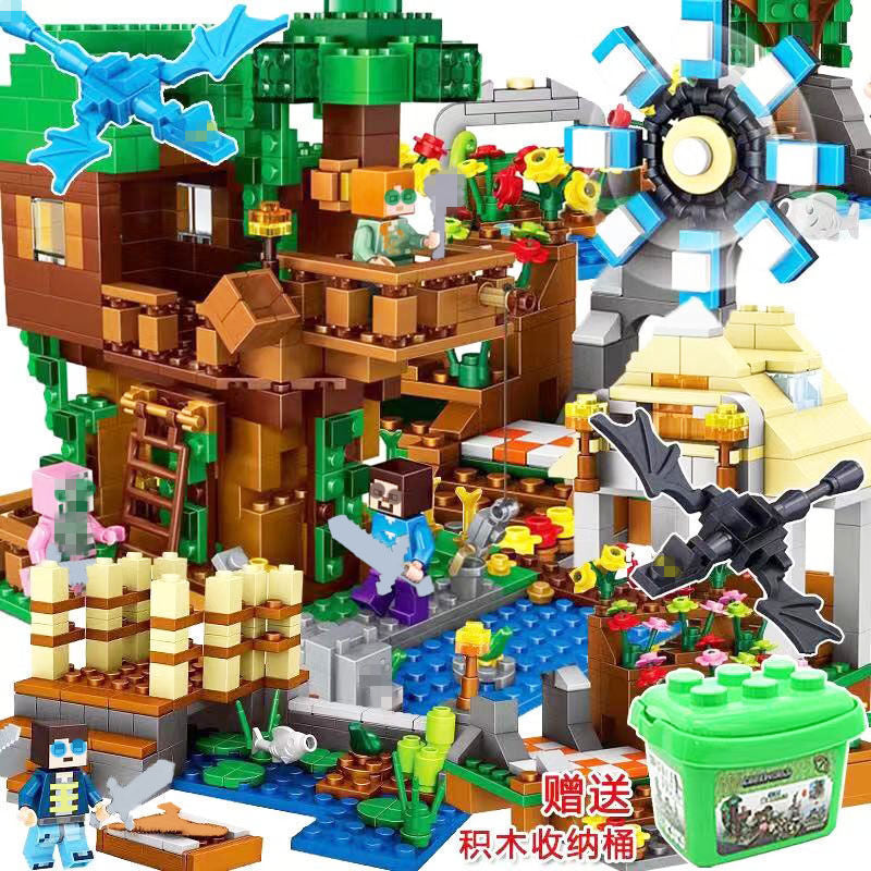 Minecraft Building Set