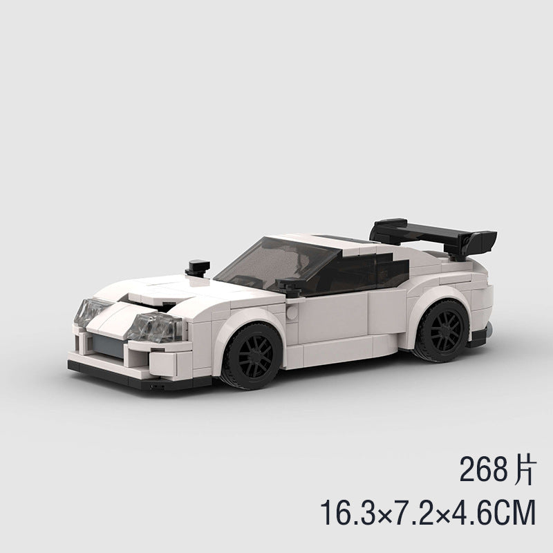 Kids Sports Car Building Set