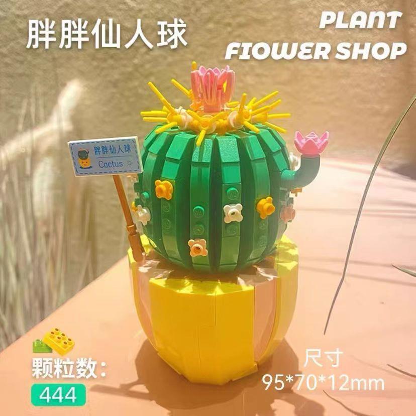 Rose Bouquet Building Set