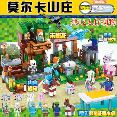 Minecraft Building Set