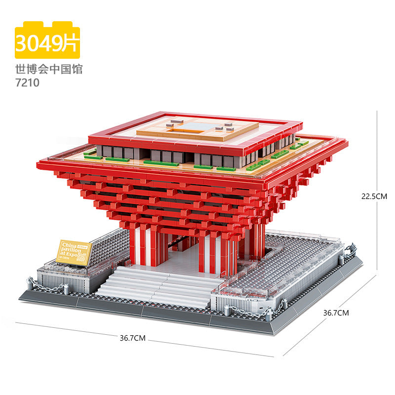 Tiananmen Architecture Building Set
