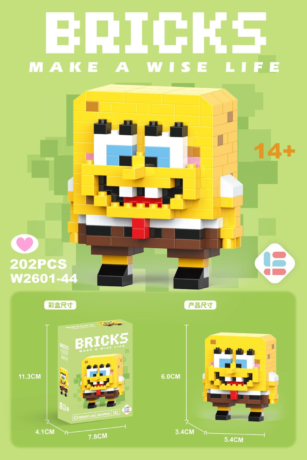 Mini Character Doll Building Set