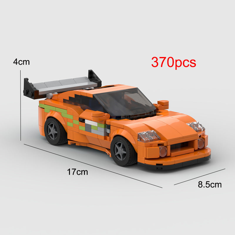 Toyota Supra MK4 Building Set