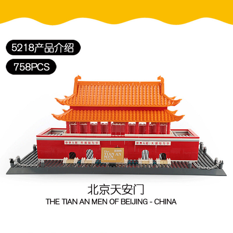 Tiananmen Architecture Building Set