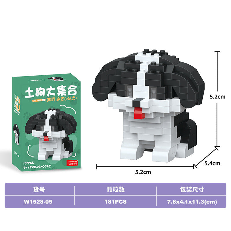 Mini Cat Animal Building Set