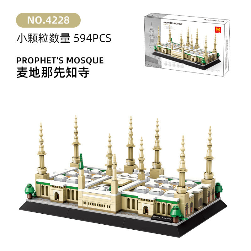 Tiananmen Architecture Building Set