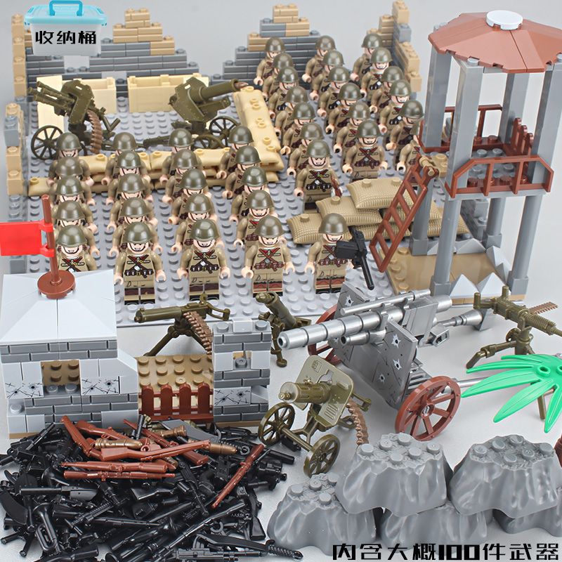 WWII Military Base Building Set