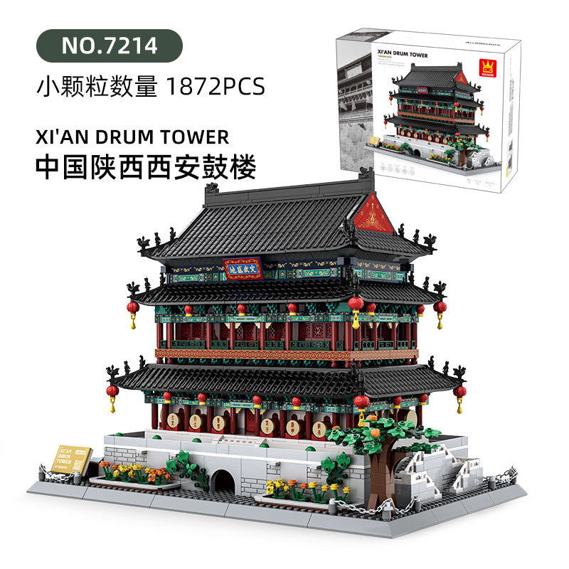Tiananmen Architecture Building Set