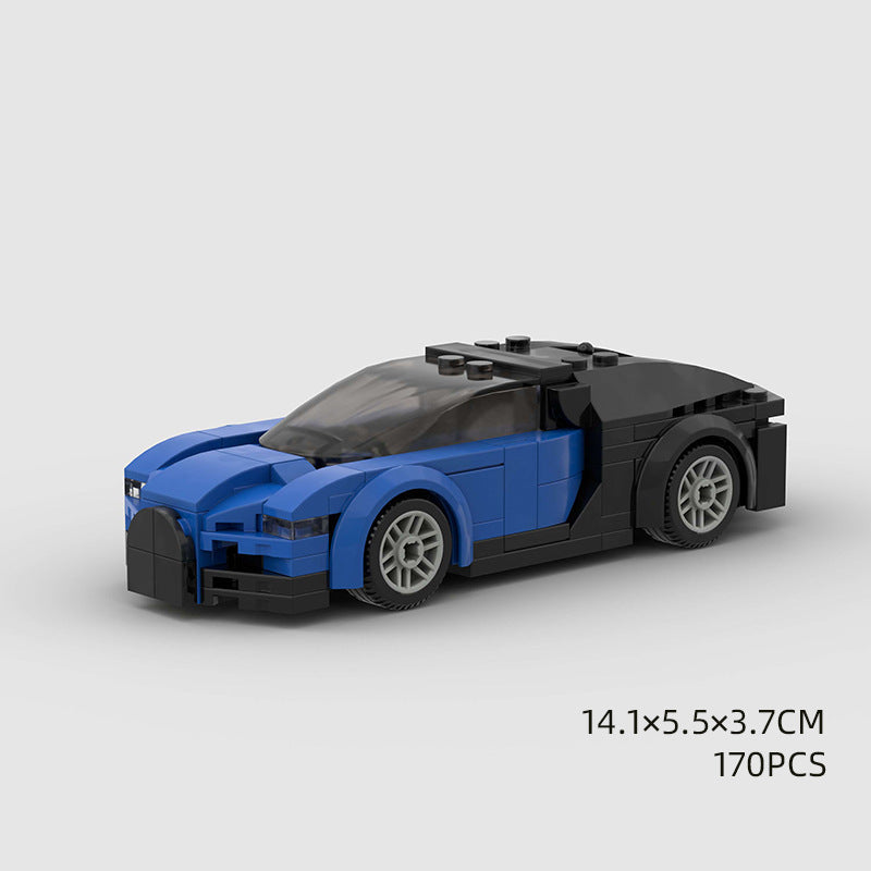 Kids Sports Car Building Set