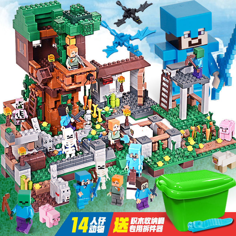 Minecraft Building Set
