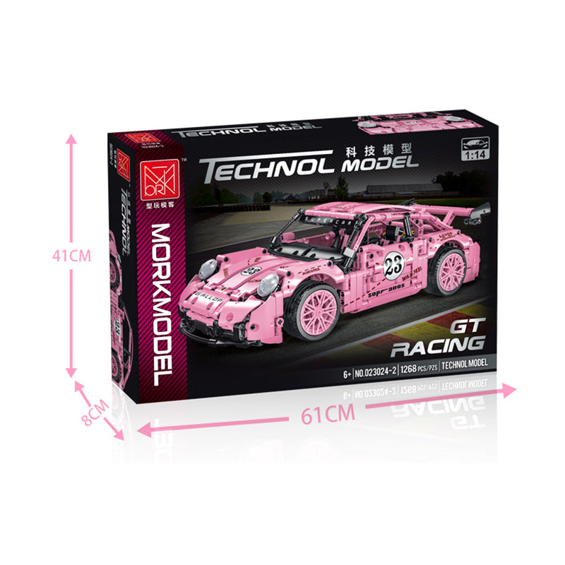 Technology Sports Car Building Set