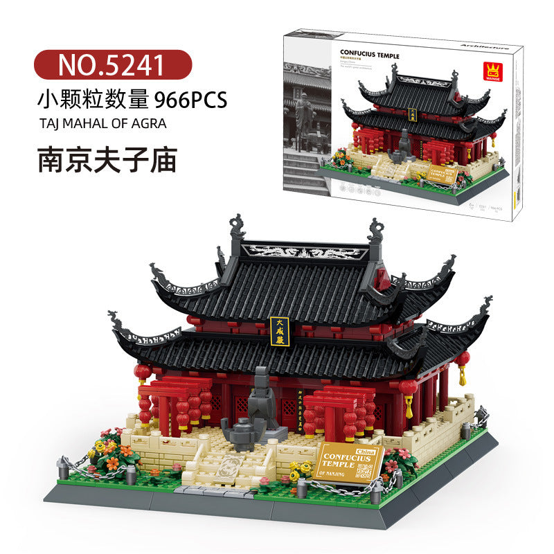 Tiananmen Architecture Building Set