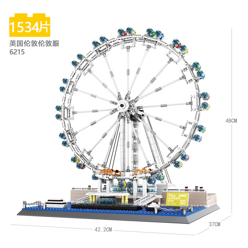 Tiananmen Architecture Building Set