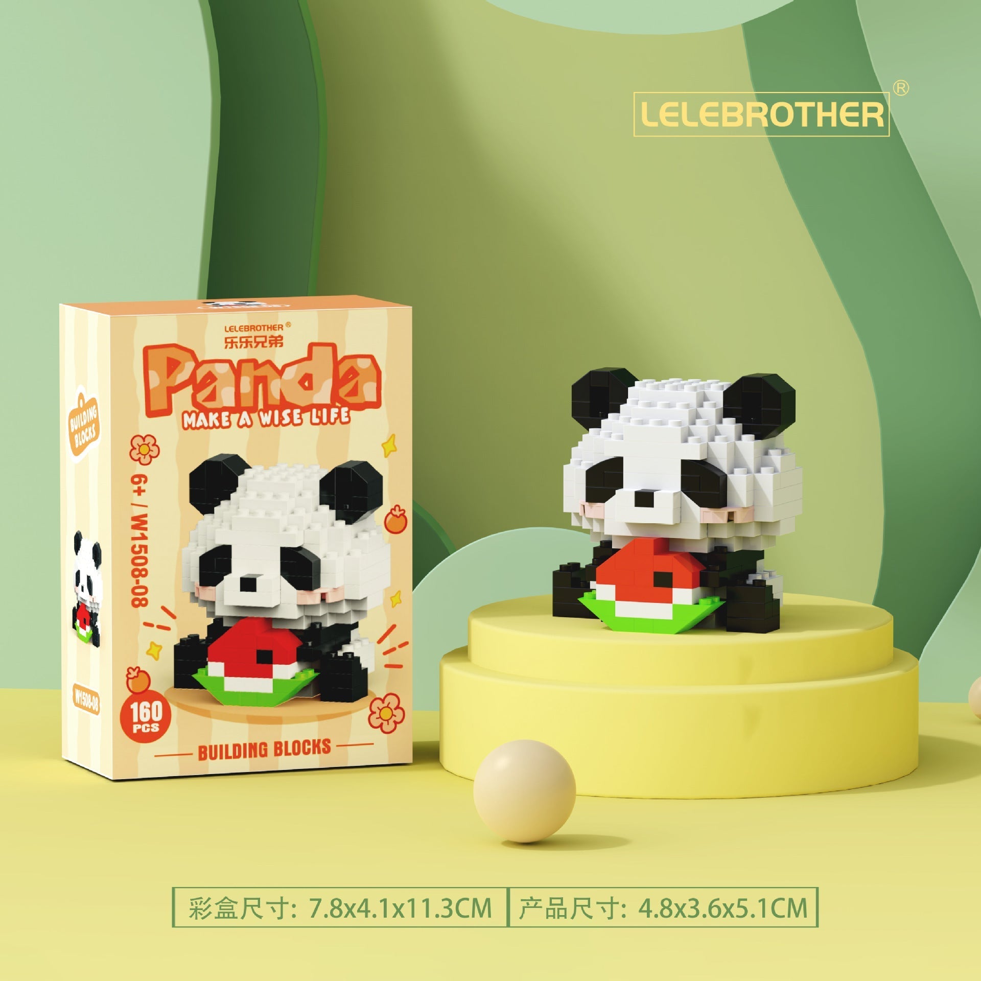 Mini Cartoon Doll Building Set