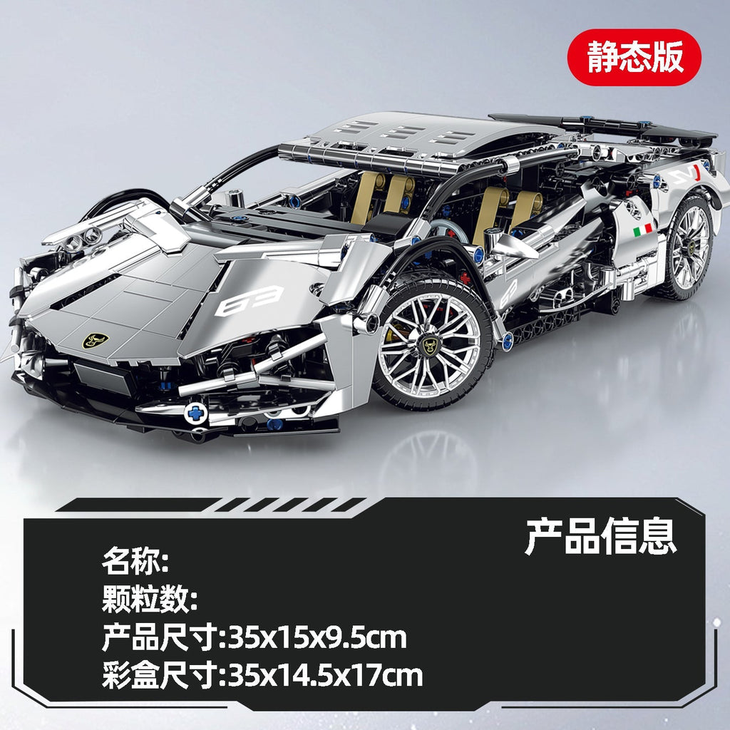 Lamborghini RC Car Building Set