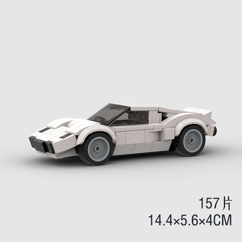 Kids Sports Car Building Set