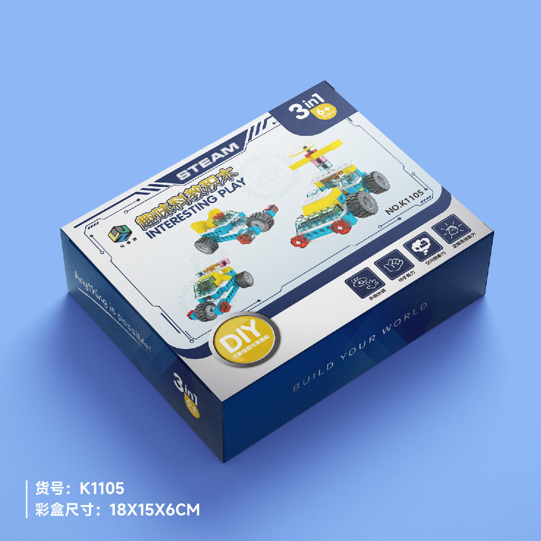Mechanical Gears STEM Building Set