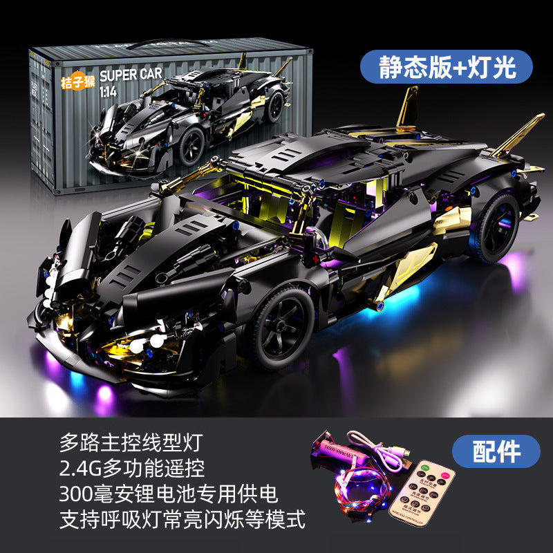 Lamborghini RC Car Building Set