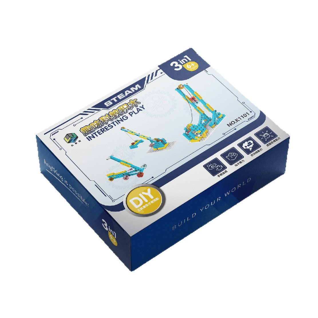 Mechanical Science STEM Set