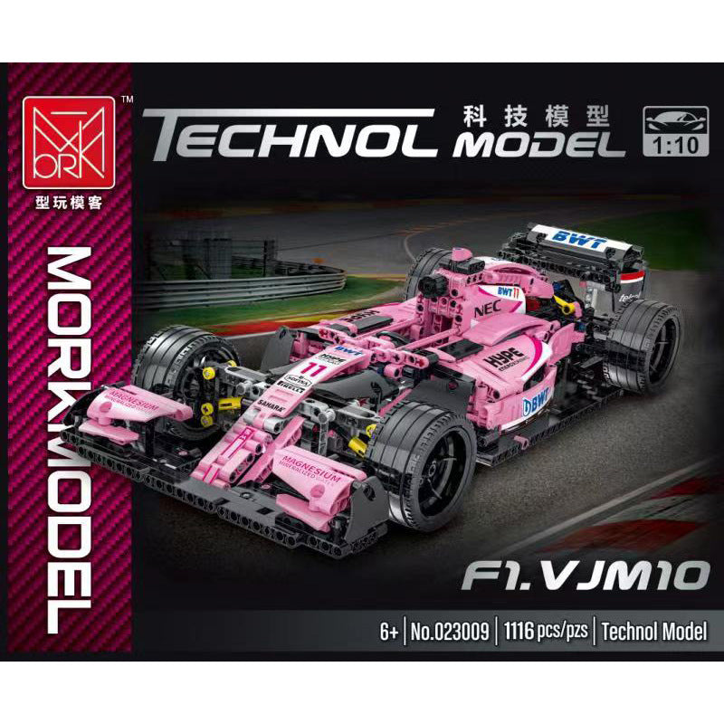 Technology Sports Car Building Set
