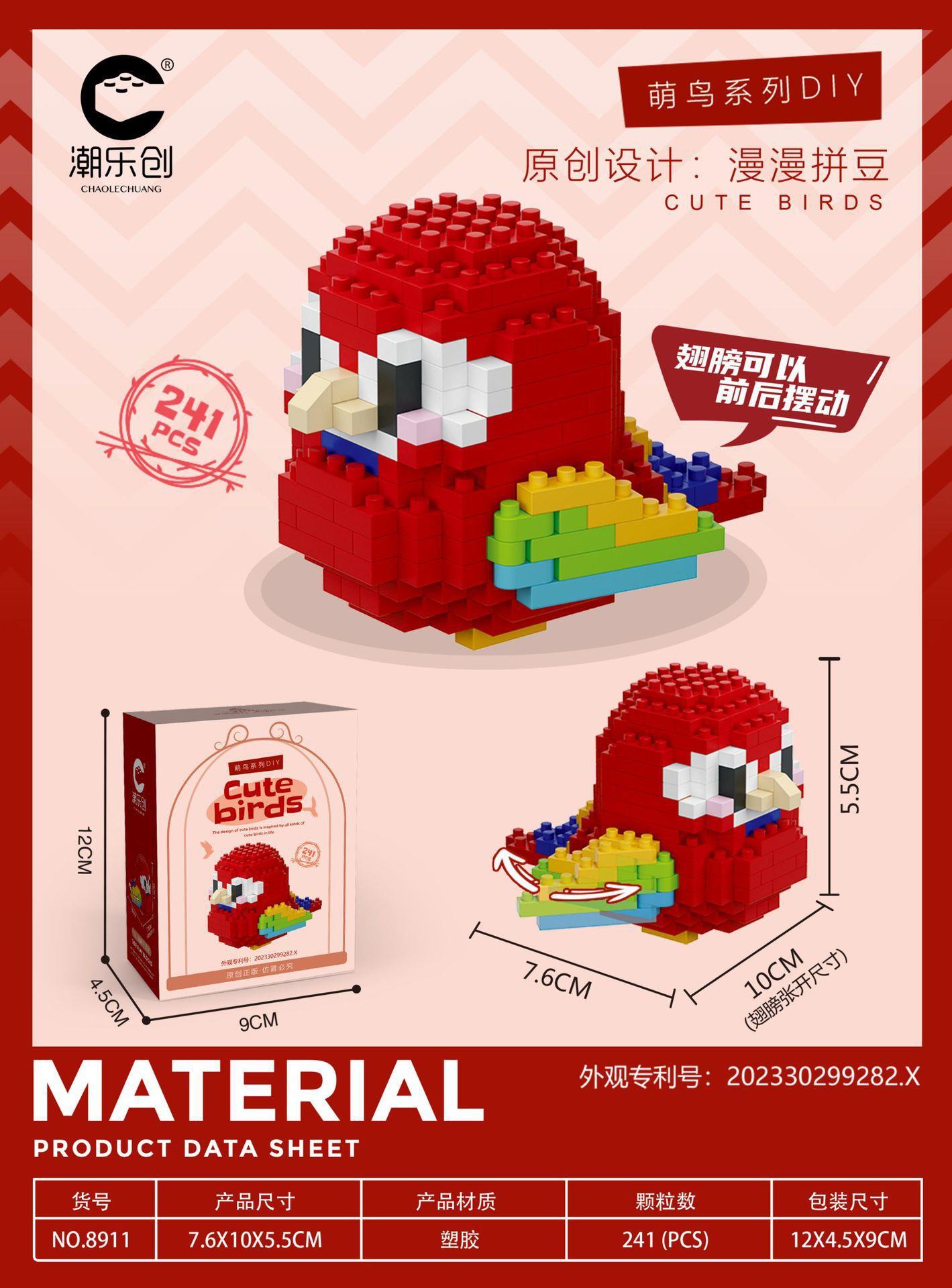 Rose Bouquet Building Set