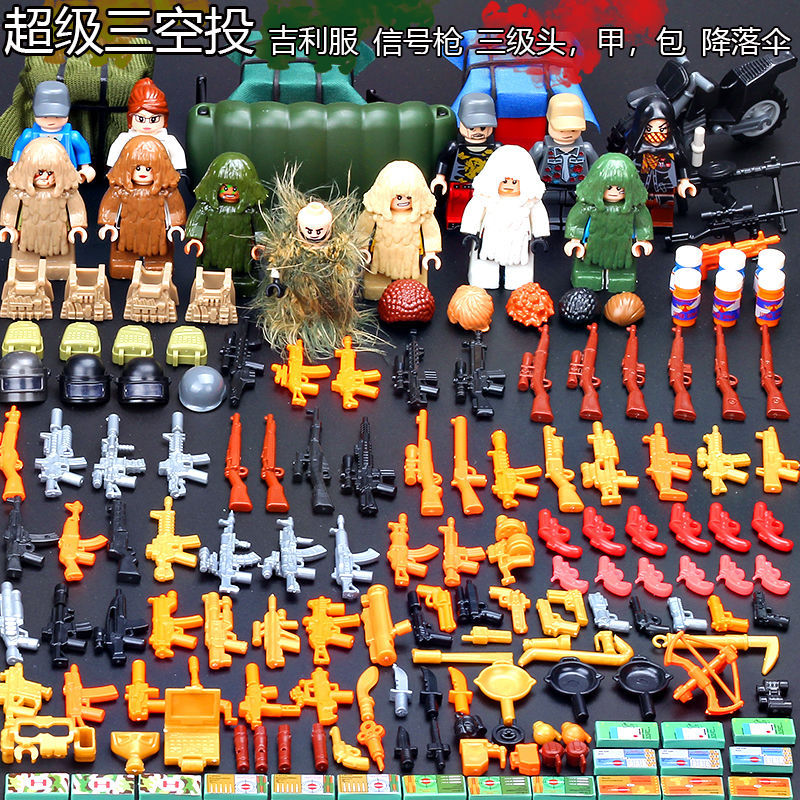 WWII Military Base Building Set
