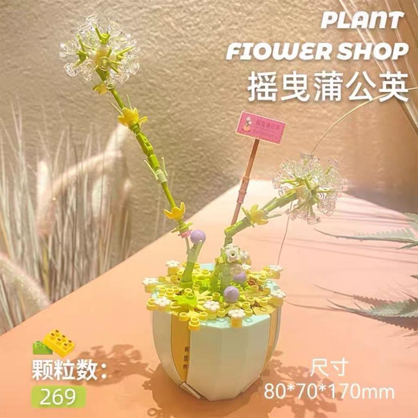Rose Bouquet Building Set