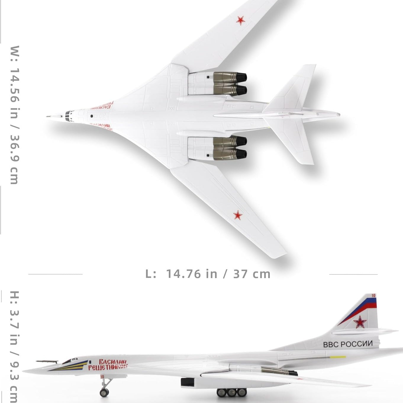 B-2A Spirit 1:200 Bomber Model