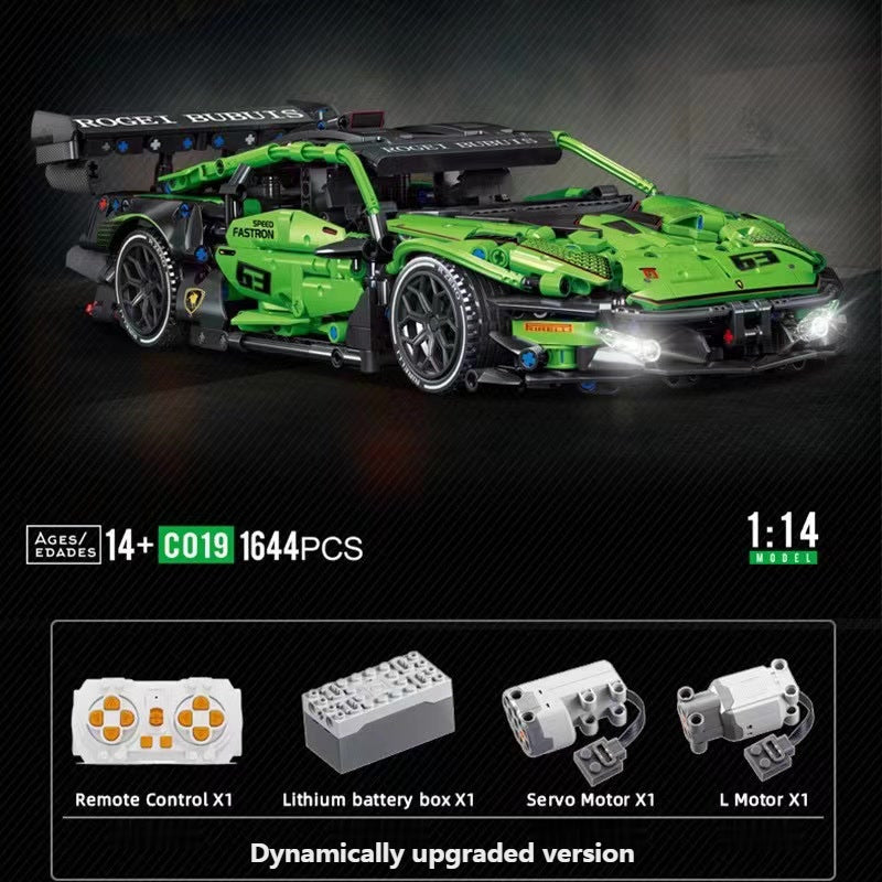Lambo Sports Car Building Blocks